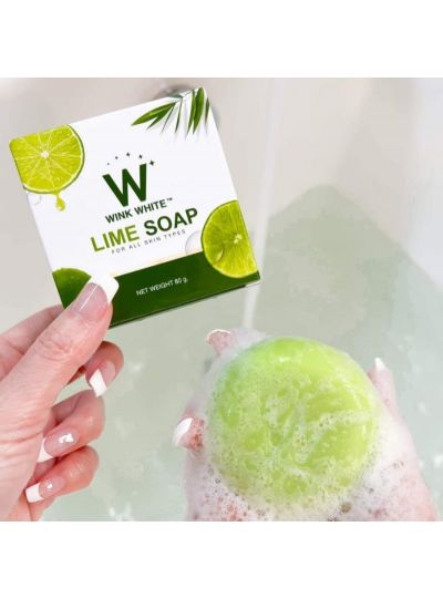 [ BUY 1 GET 1] W Lime Soap