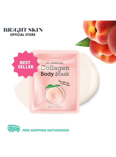 Collagen Body Mask: Instant Whitening Mask