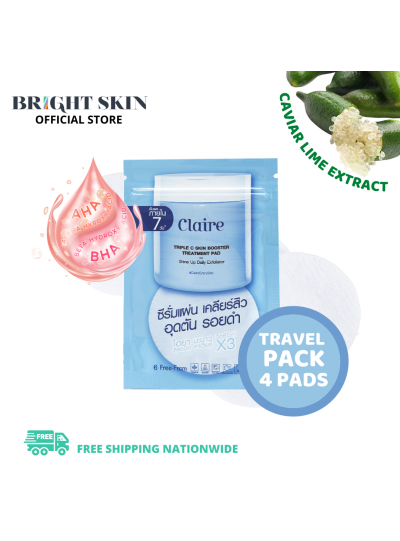 Claire's Triple C Skin Booster Daily Exfoliating Treatment Pads [Travel Pack: 4 Pads]