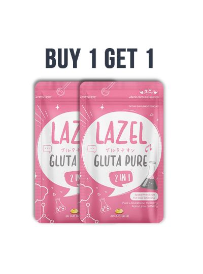 Lazel Gluta Pure: 15,000mg