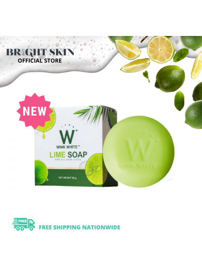 W Lime Soap